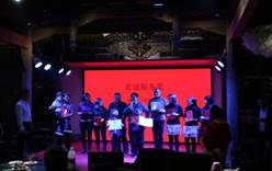 1518426983342963.jpg IMG_0424.JPG