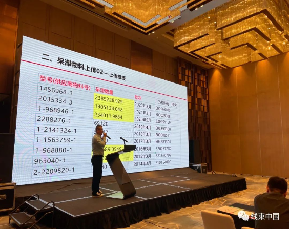 1701830493138299.png image.png