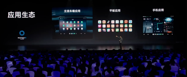 1703838427324072.png image.png